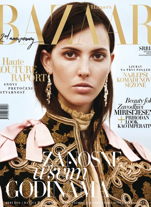 Ruby Aldridge MODELWERK