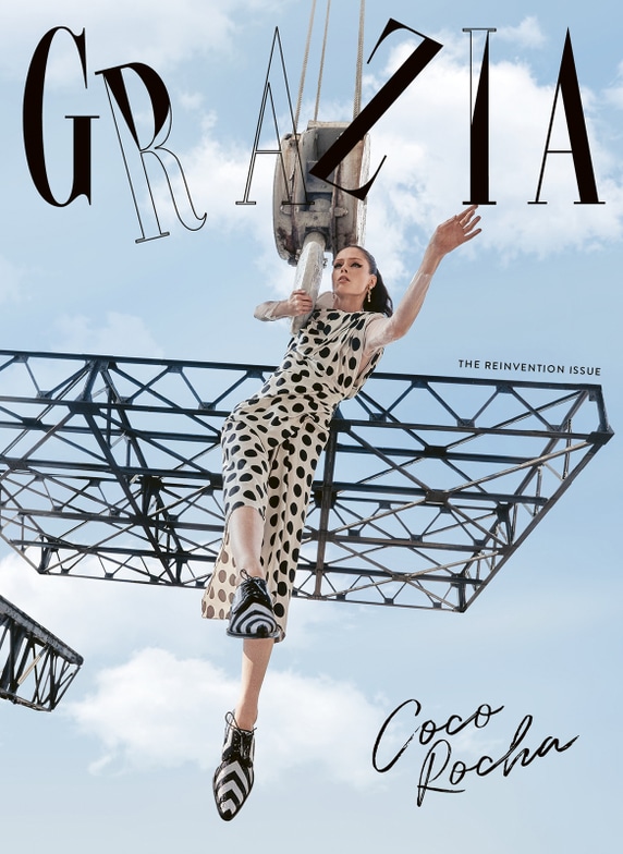 Coco Rocha - MODELWERK