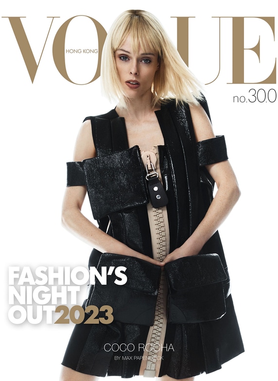 Coco Rocha Height Coco Rocha - MODELWERK