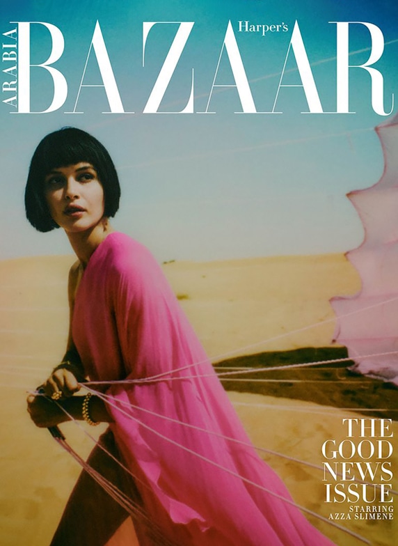 Azza Slimene - MODELWERK